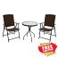 Dark Brown Wicker Patio Set Dark Brown Wicker Patio Set