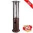Round Commercial Glass Cylinder Patio Heater in Hammered Bronze with Clear Tube Round Commercial Glass Cylinder Patio Heater in Hammered Bronze with Clear Tube