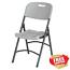 Set of 2 Folding Chairs Set of 2 Folding Chairs