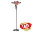 Commercial Natural Gas Patio Heater in Stainless Steel
